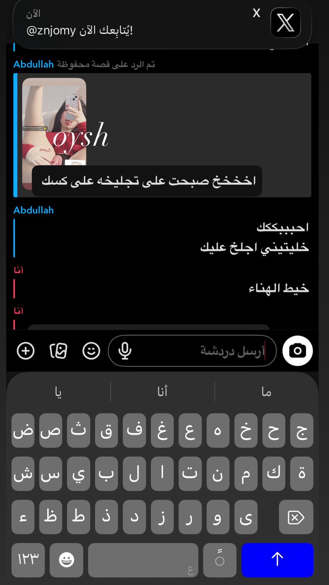 Sweety 🎀 tweet media