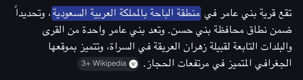 غلا 👩🏻‍⚕️ tweet media