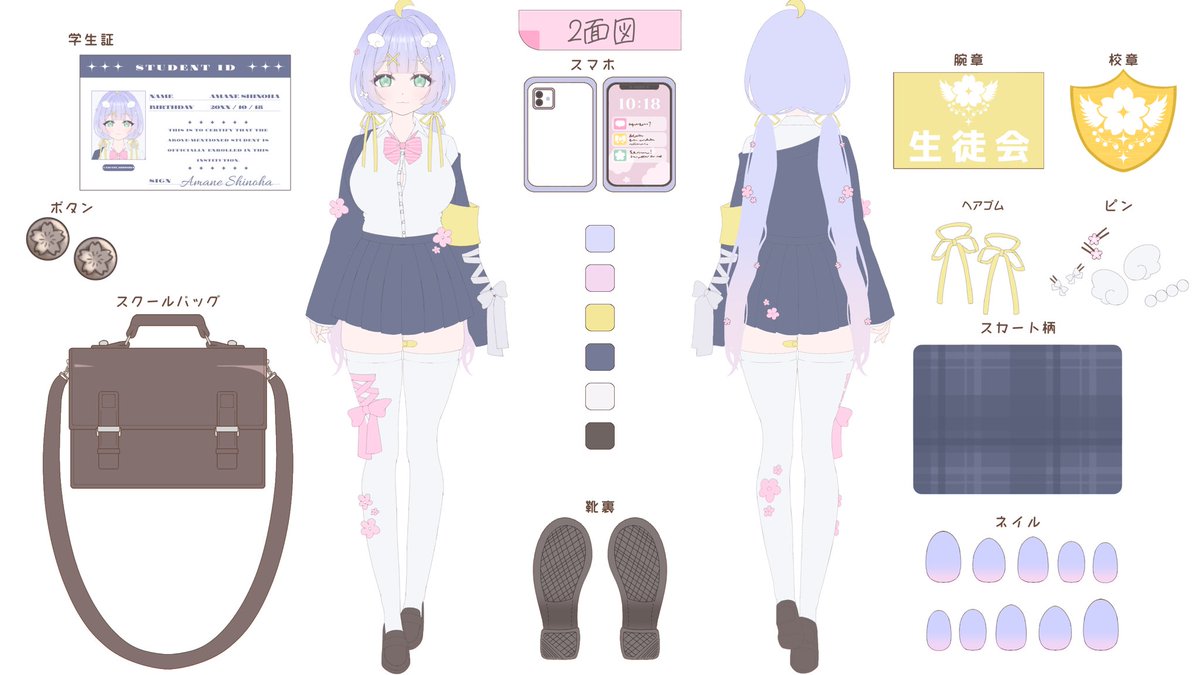 Amane_shinoha's tweet photo. ⠀
⑅⃛ ᴀʟʟ #ここに舞い降りた
⑅⃛ ғᴀ  #あまめのあーと
⑅⃛ ʜᴘ  https://t.co/PlgZLjvcPi

ʏᴏᴜᴛᴜʙᴇ https://t.co/AWVpuuqOmt
ᴛɪᴋᴛᴏᴋ https://t.co/OToUv5Ei44
ᴍᴀʀꜱʜᴍᴀʟʟᴏᴡ https://t.co/vGw7ZA2esa
ꜱʜᴏᴘ https://t.co/CeNKAytbL8
ᴍᴀɪʟ tnshiamane@gmail.com
⠀ https://t.co/g0r5hW2zW6