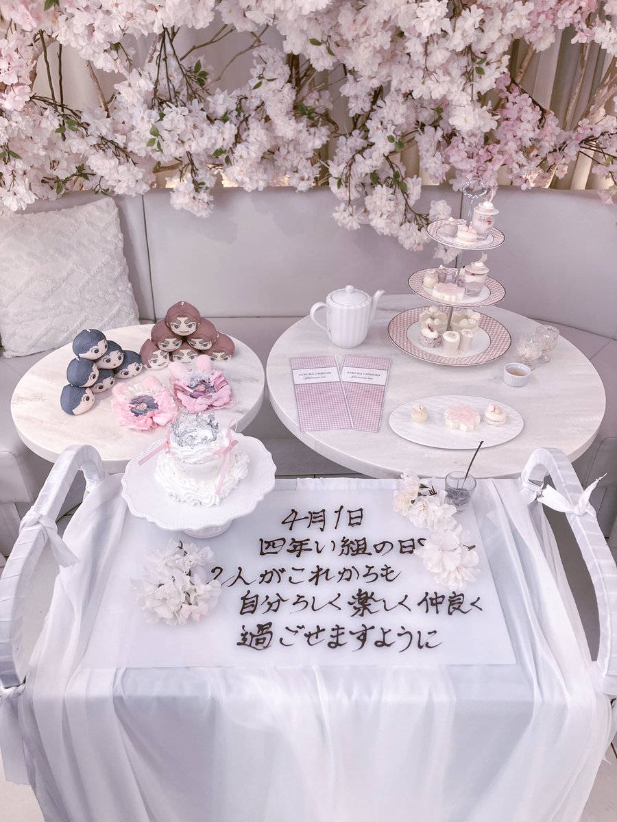 えへへ tweet media