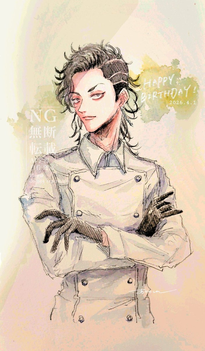 ありのしん🎀BOOTH通販中 tweet media