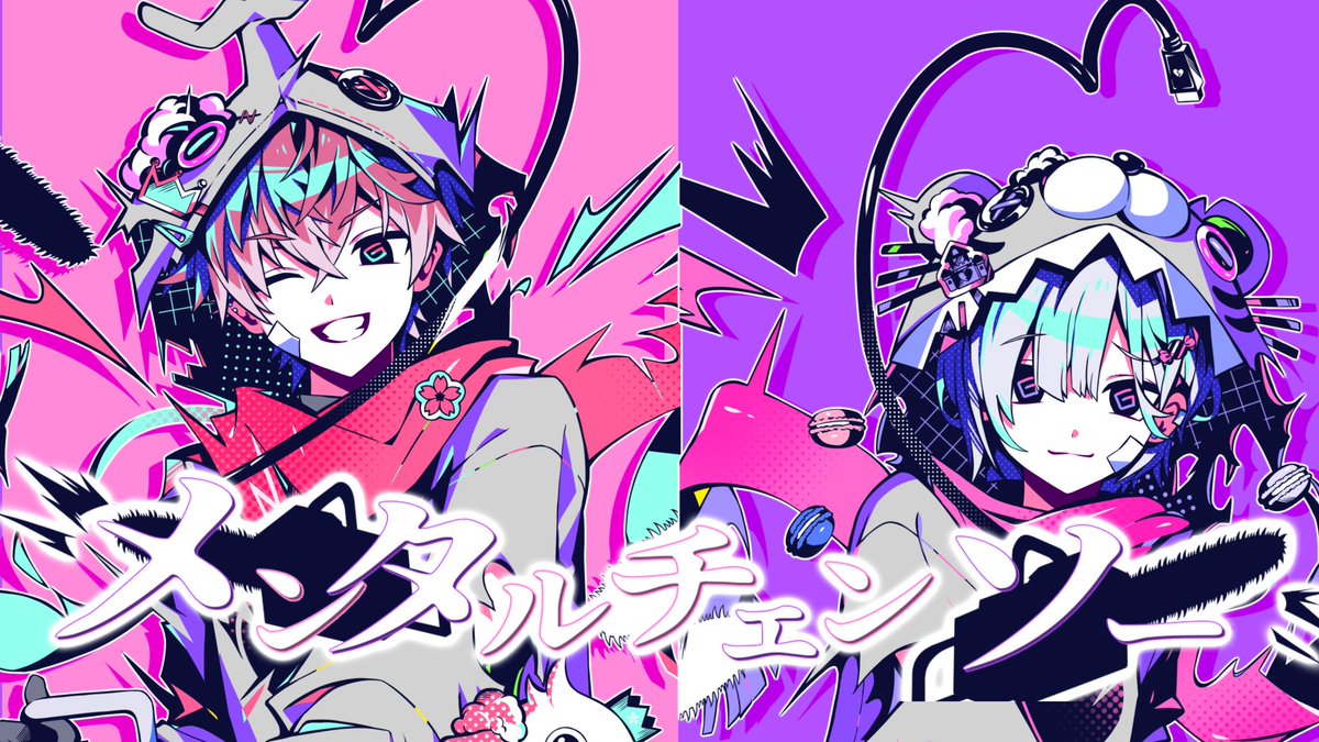 城瀬いすみ🏰🍬にじさんじ tweet media