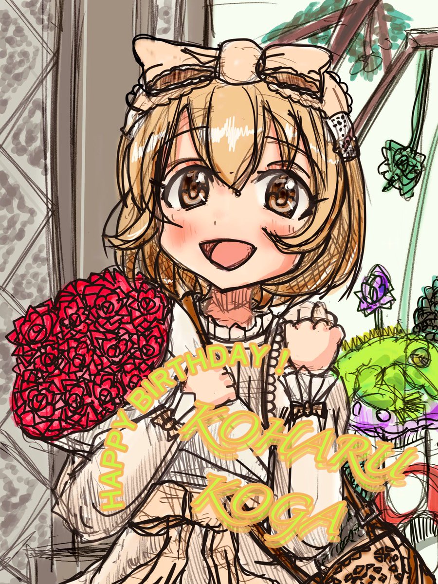 エコライト💭🌕🍎 tweet media