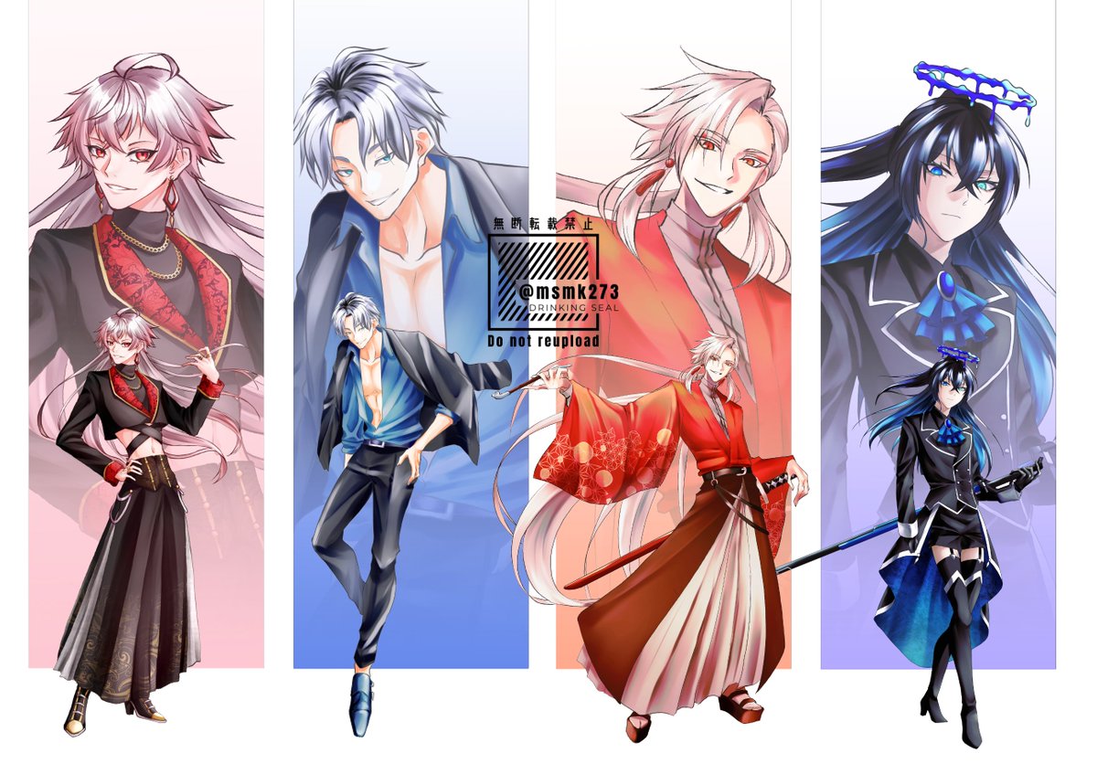 🍶🚬🌈🦭 tweet media