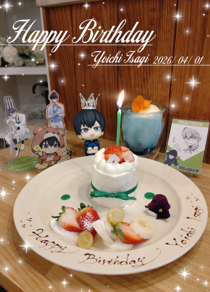 ある🦉kana tweet media