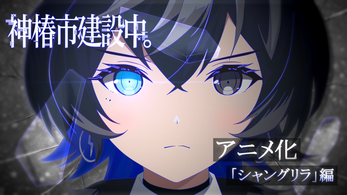 蒼りんご⚡️🪄V.W.P組 tweet media