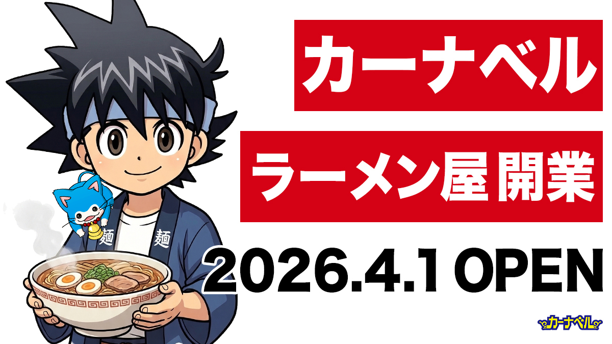 【デュエマ】ガチまとめ tweet media