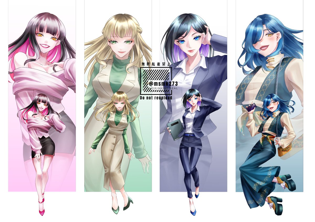 🍶🚬🌈🦭 tweet media