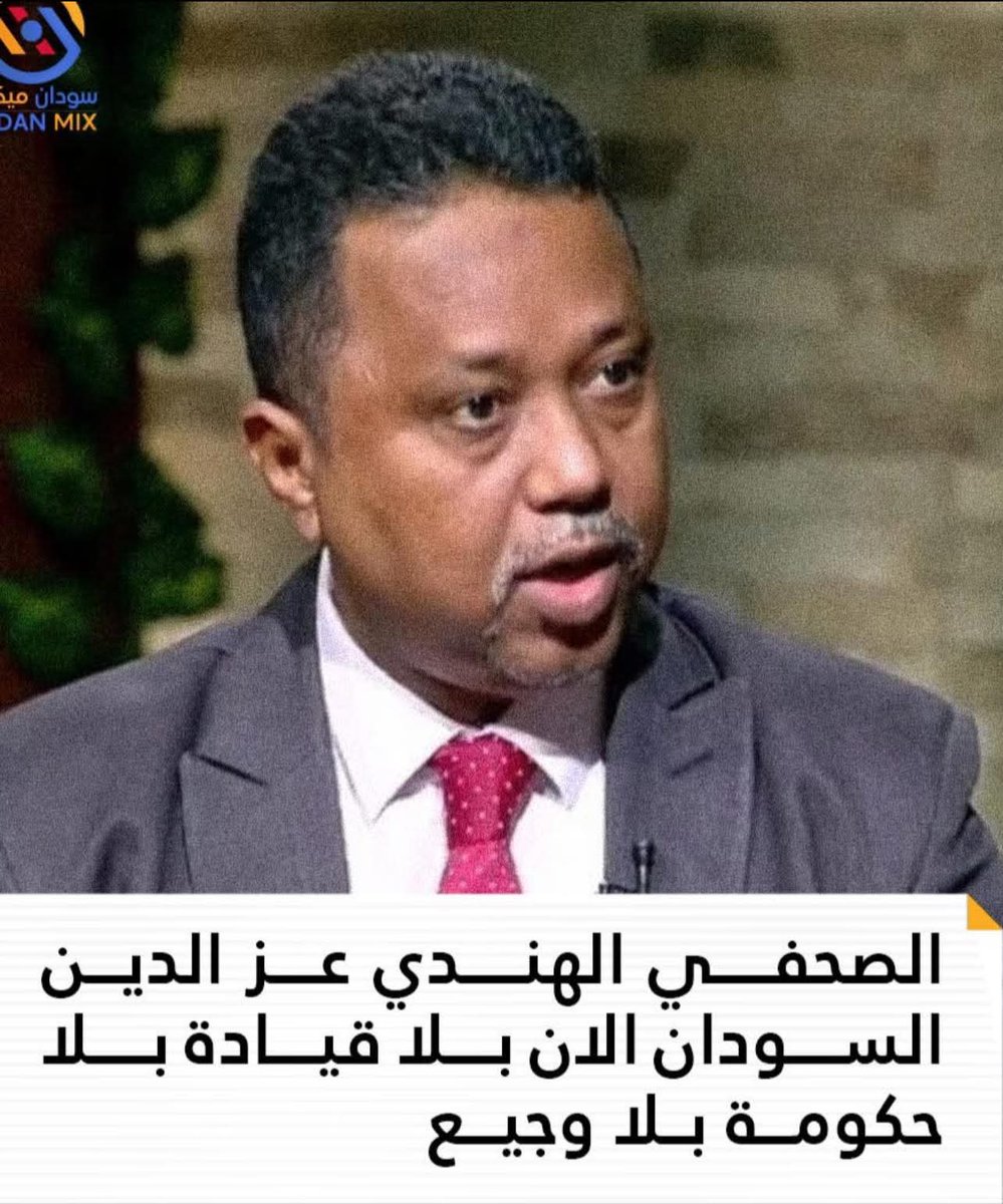 Awab Azzam Alboushi tweet media