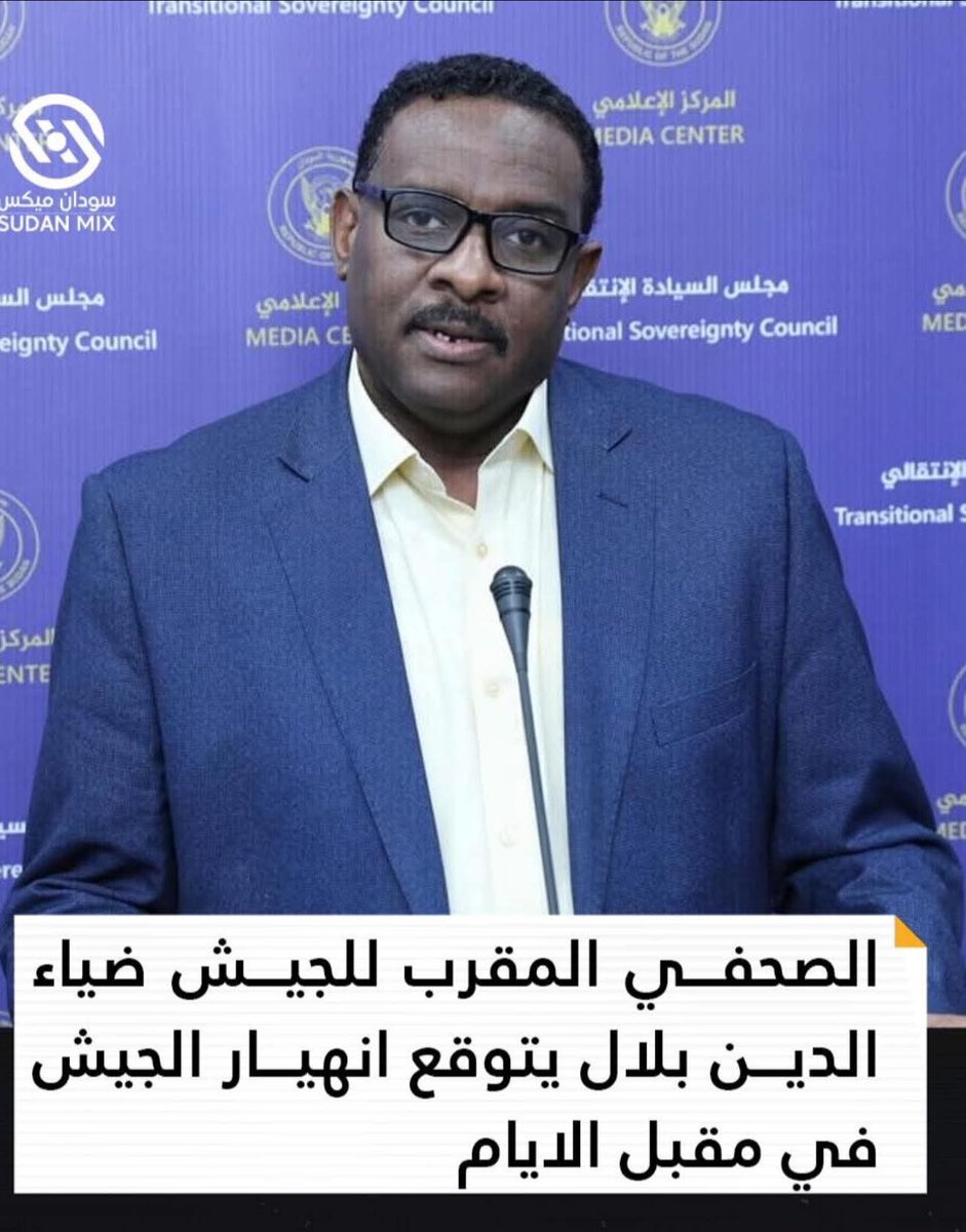 Awab Azzam Alboushi tweet media