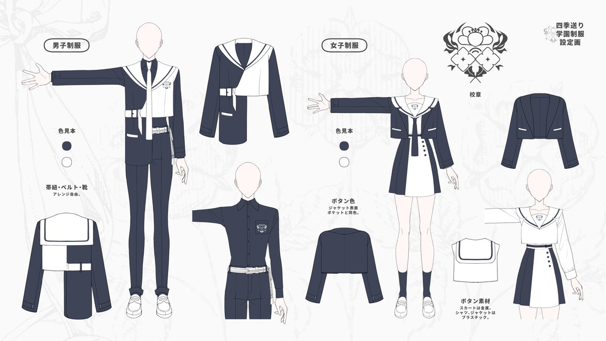 しろは tweet media