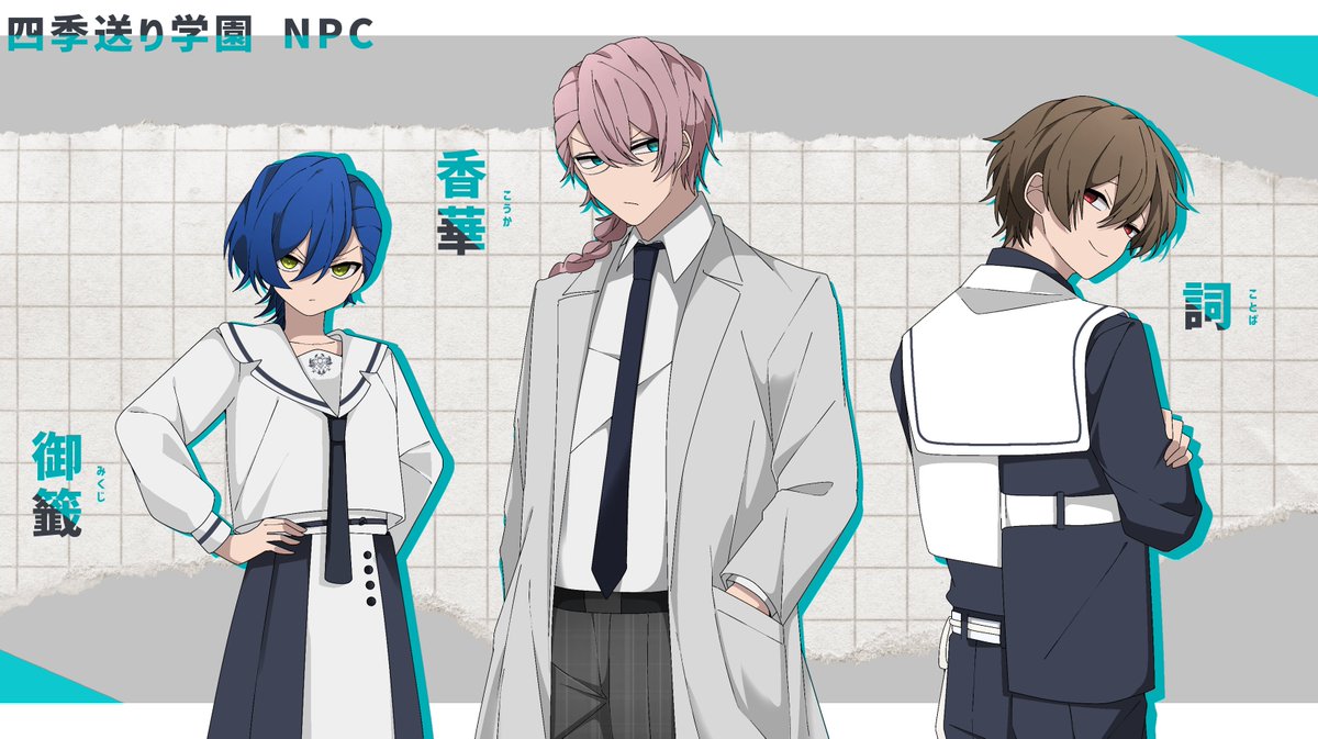 しろは tweet media