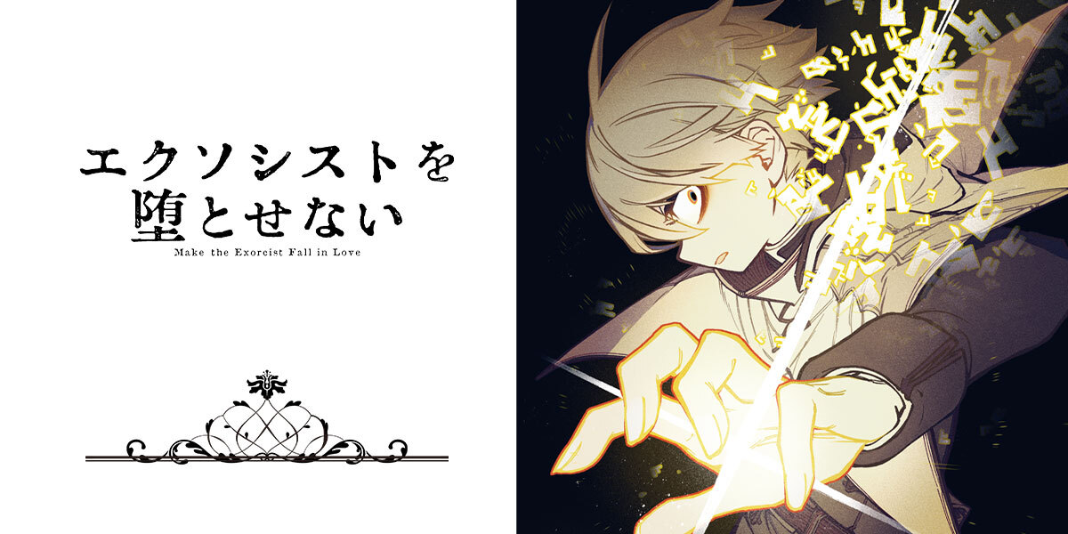 MANGA Plus by SHUEISHA tweet media