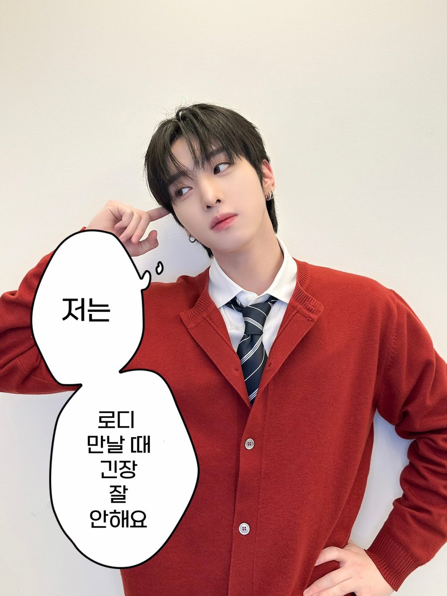 xikers(싸이커스) tweet media