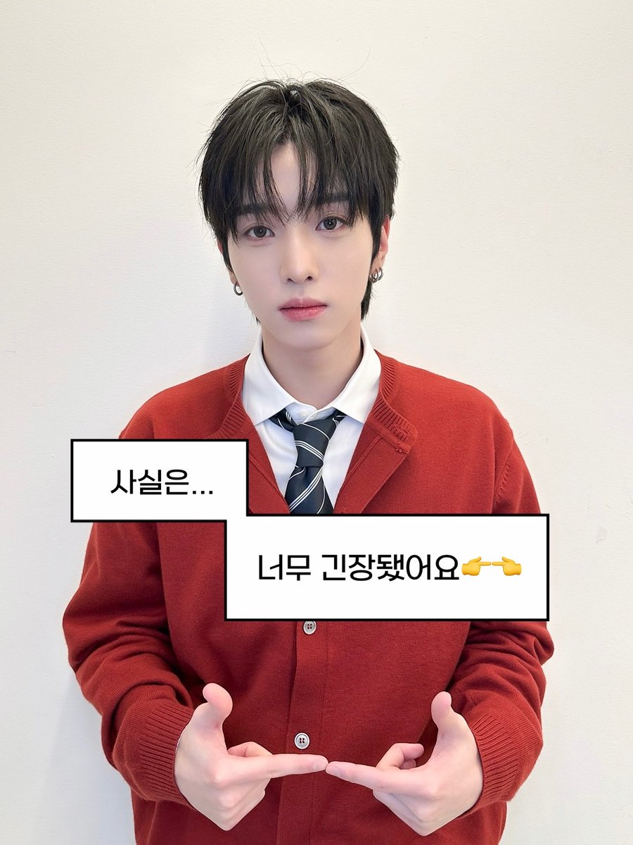 xikers(싸이커스) tweet media