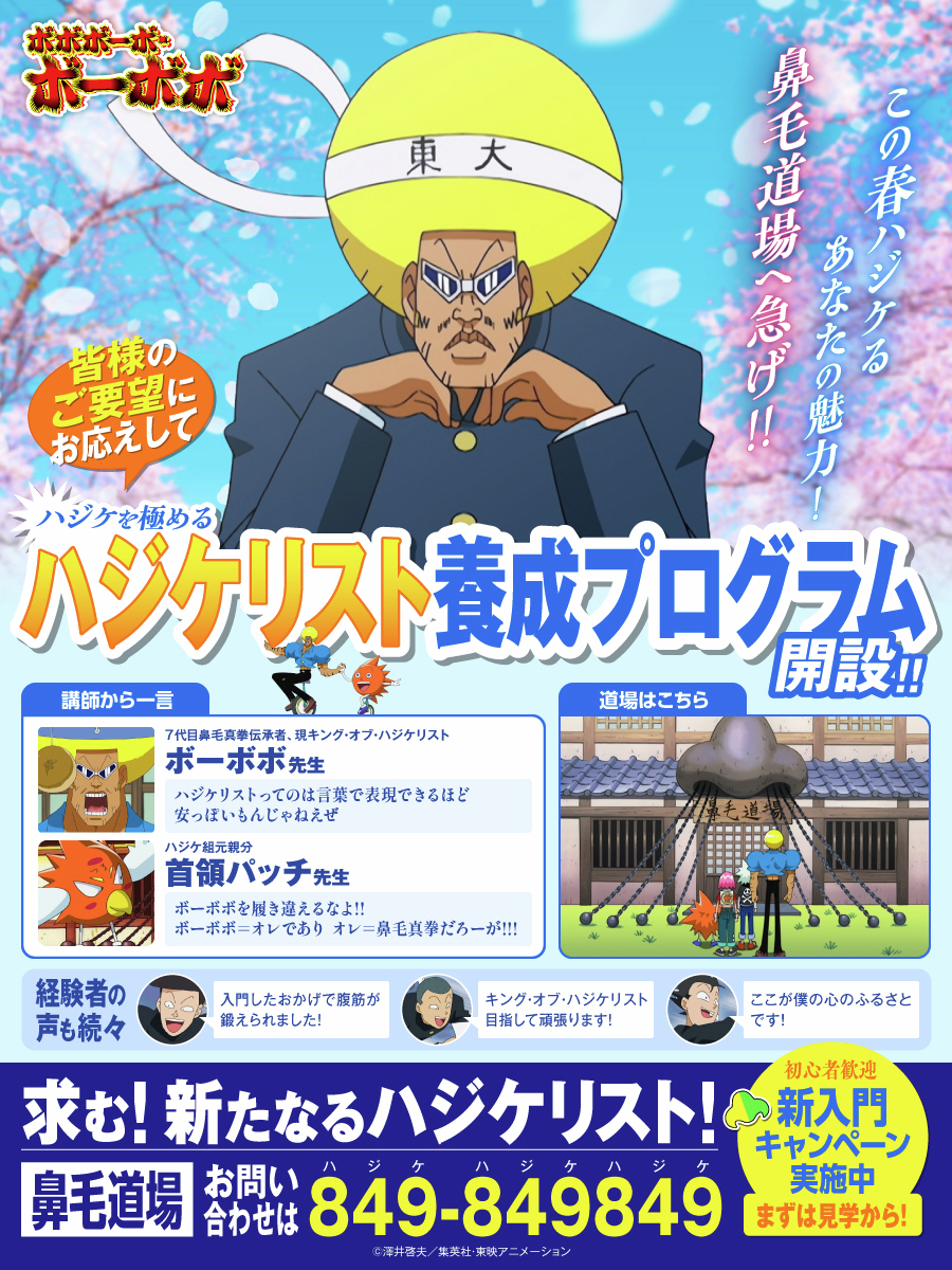 電ファミニコゲーマー tweet media