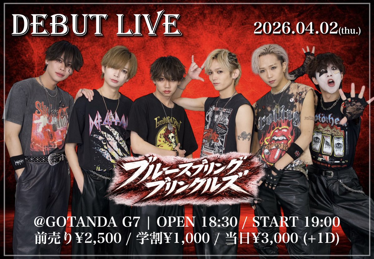 青春CYBER tweet media