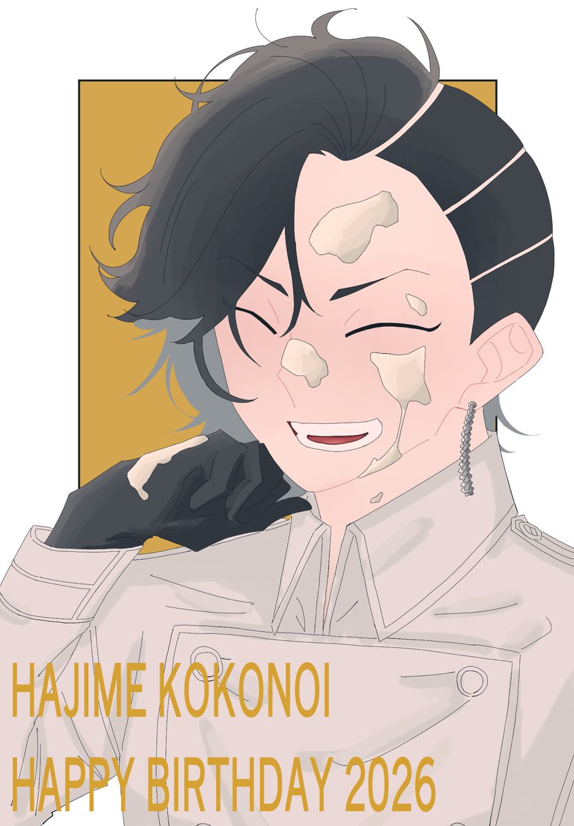 さしみ🌈 tweet media