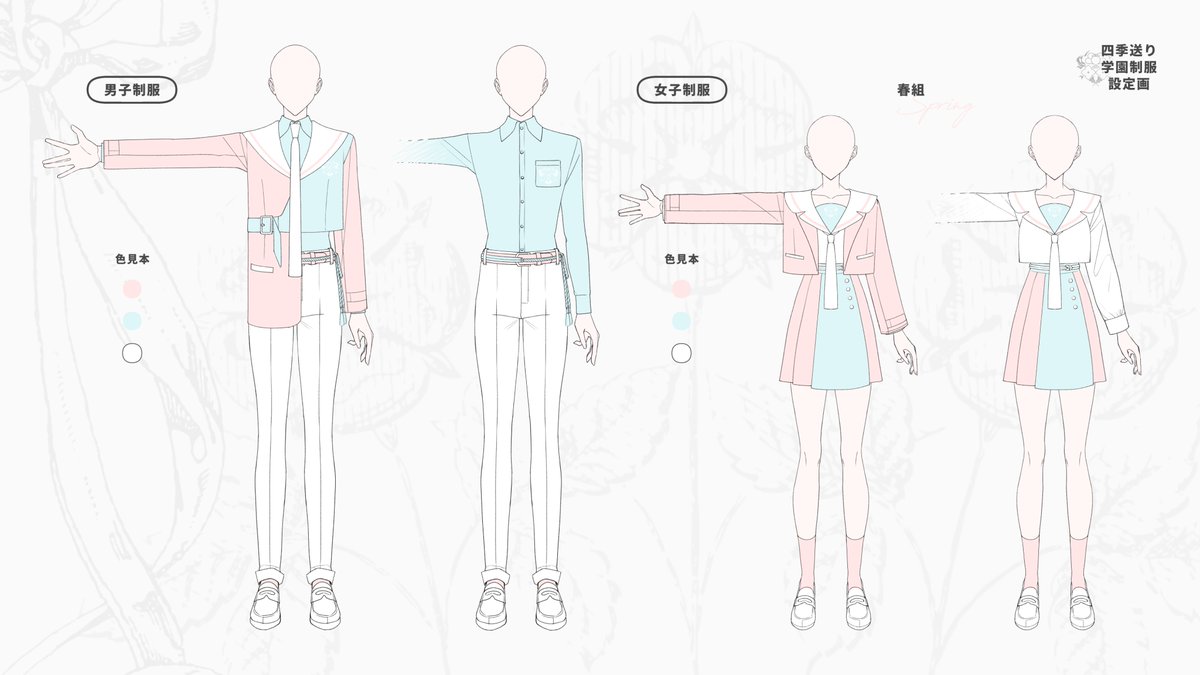 しろは tweet media