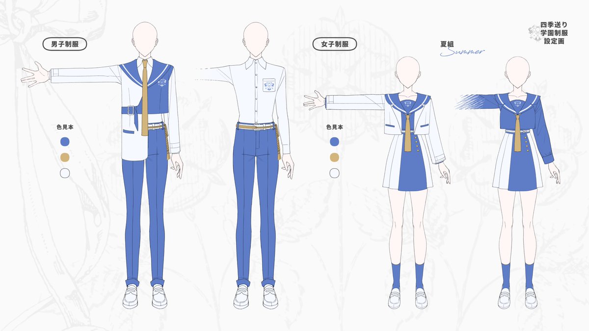 しろは tweet media