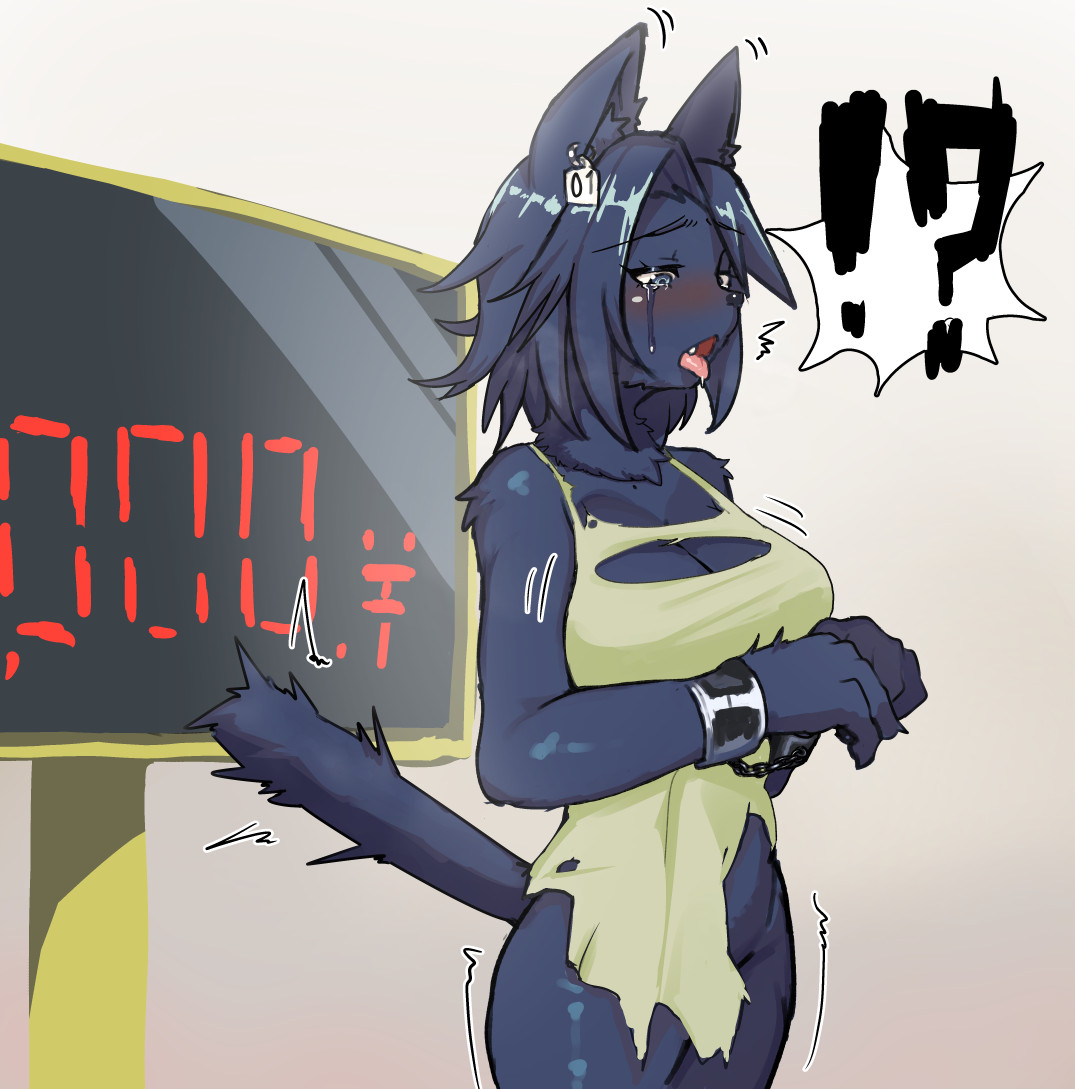 メスケモ化オークション 