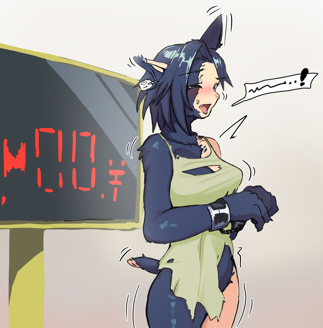 メスケモ化オークション 