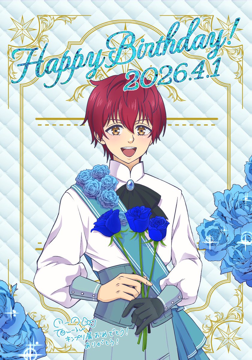 🍏🐹🎀 tweet media