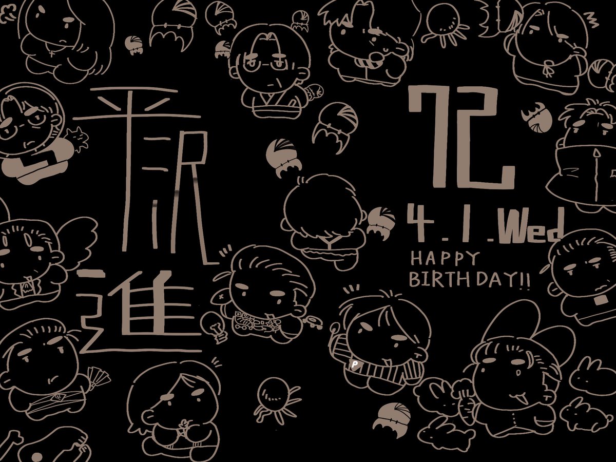 ヘーゼルナッツ tweet media