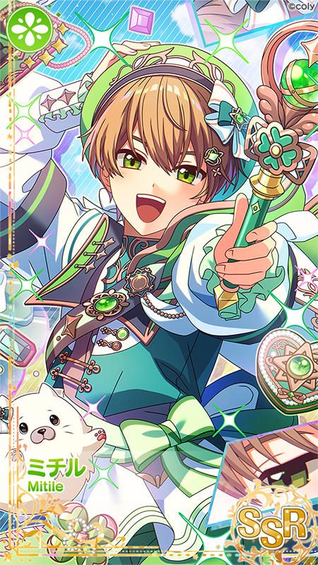 魔法使いの約束【公式】 tweet media