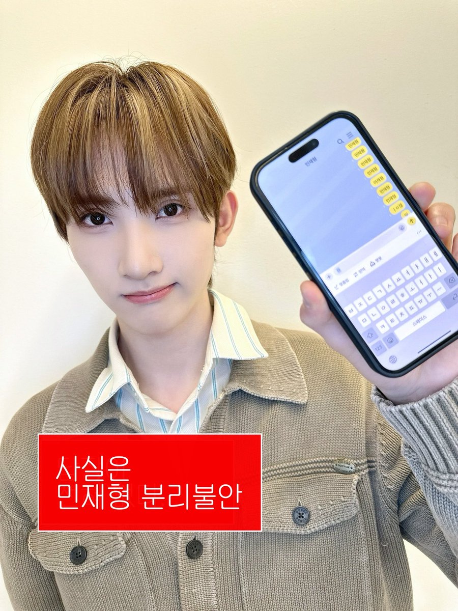 xikers(싸이커스) tweet media