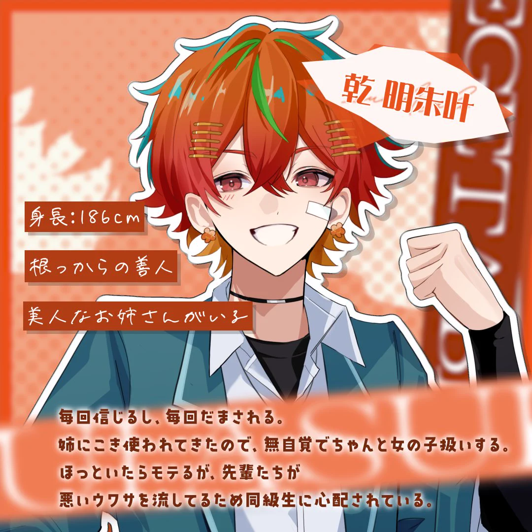 あっと@AMPTAK(アンプタック) (@_AtToKun) / X