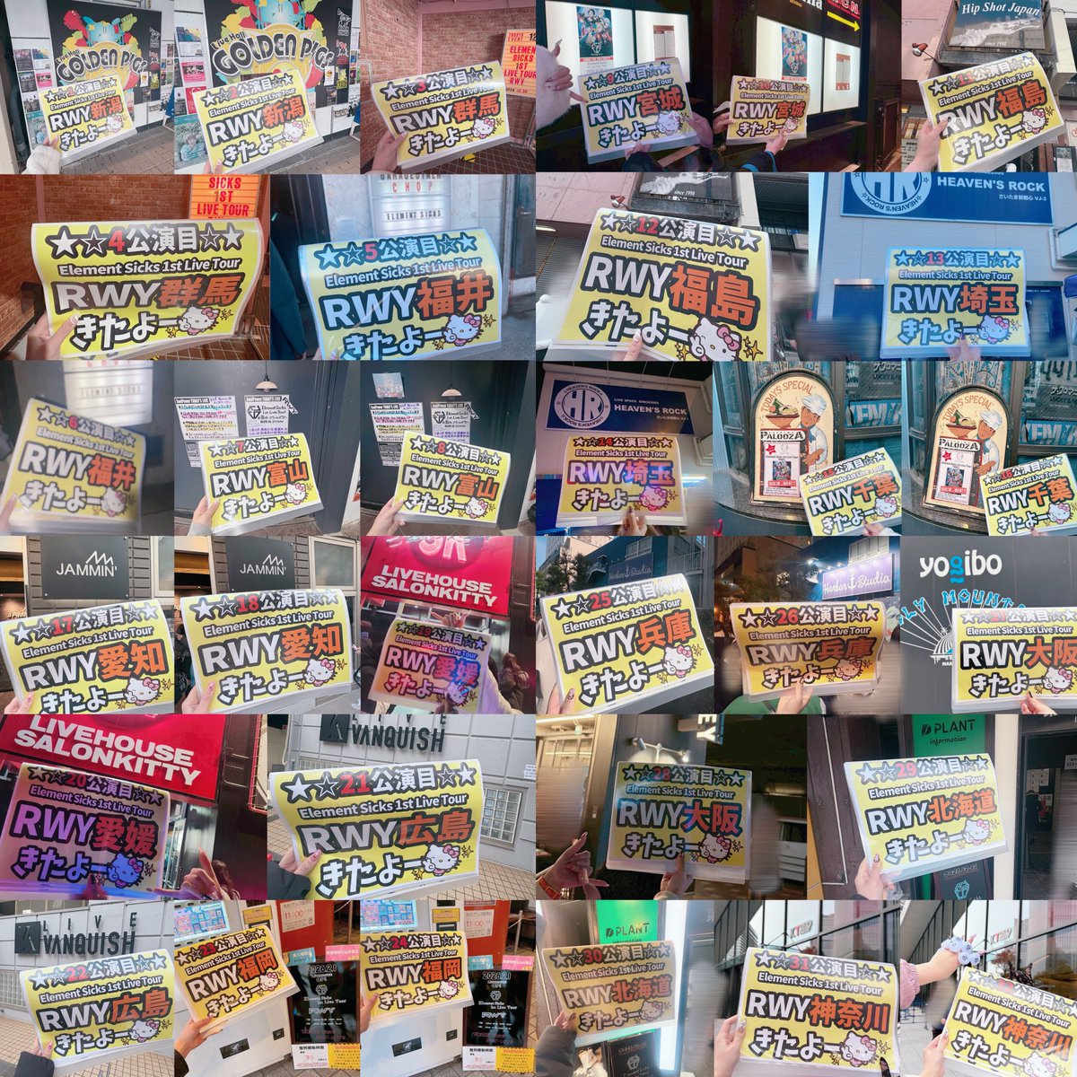 部長@幸せ者 tweet media