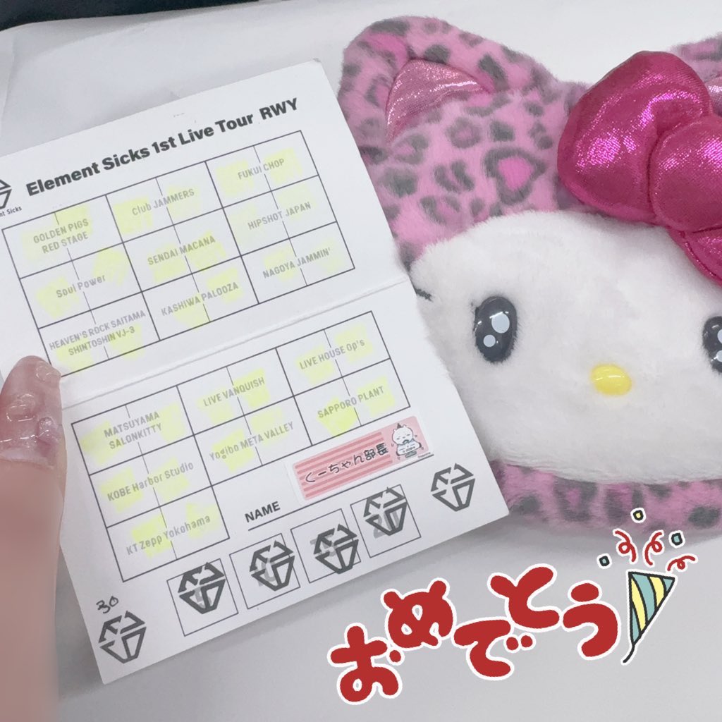 部長@幸せ者 tweet media