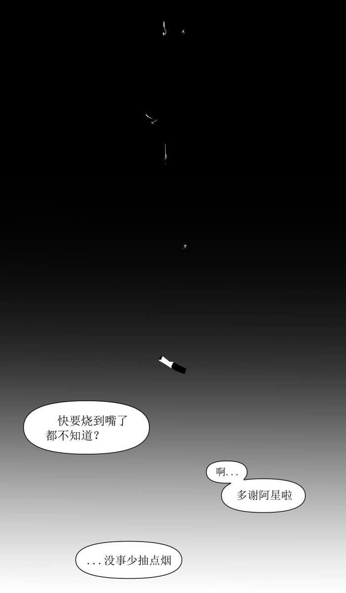 雾气Asuki tweet media