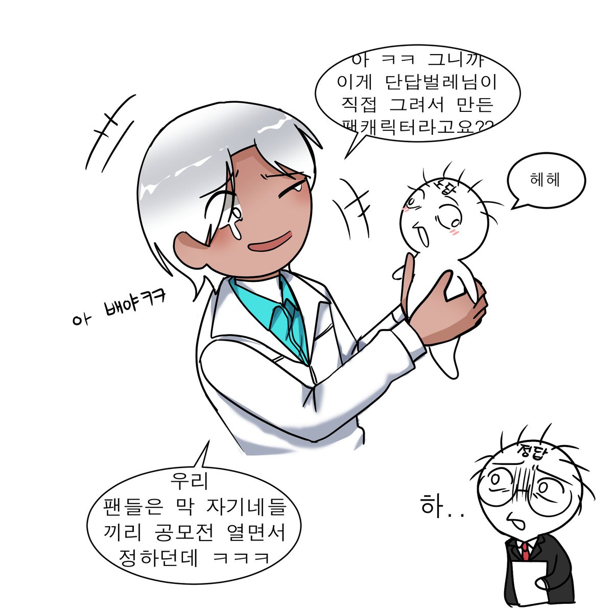 컵컵컵 tweet media