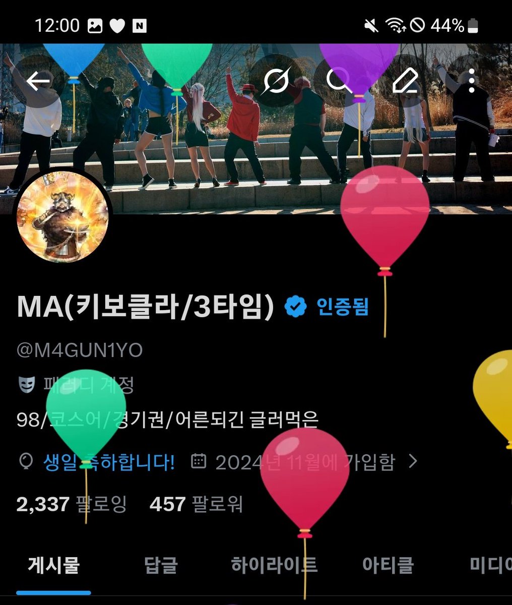 MA(키보클라/검은양복) tweet media