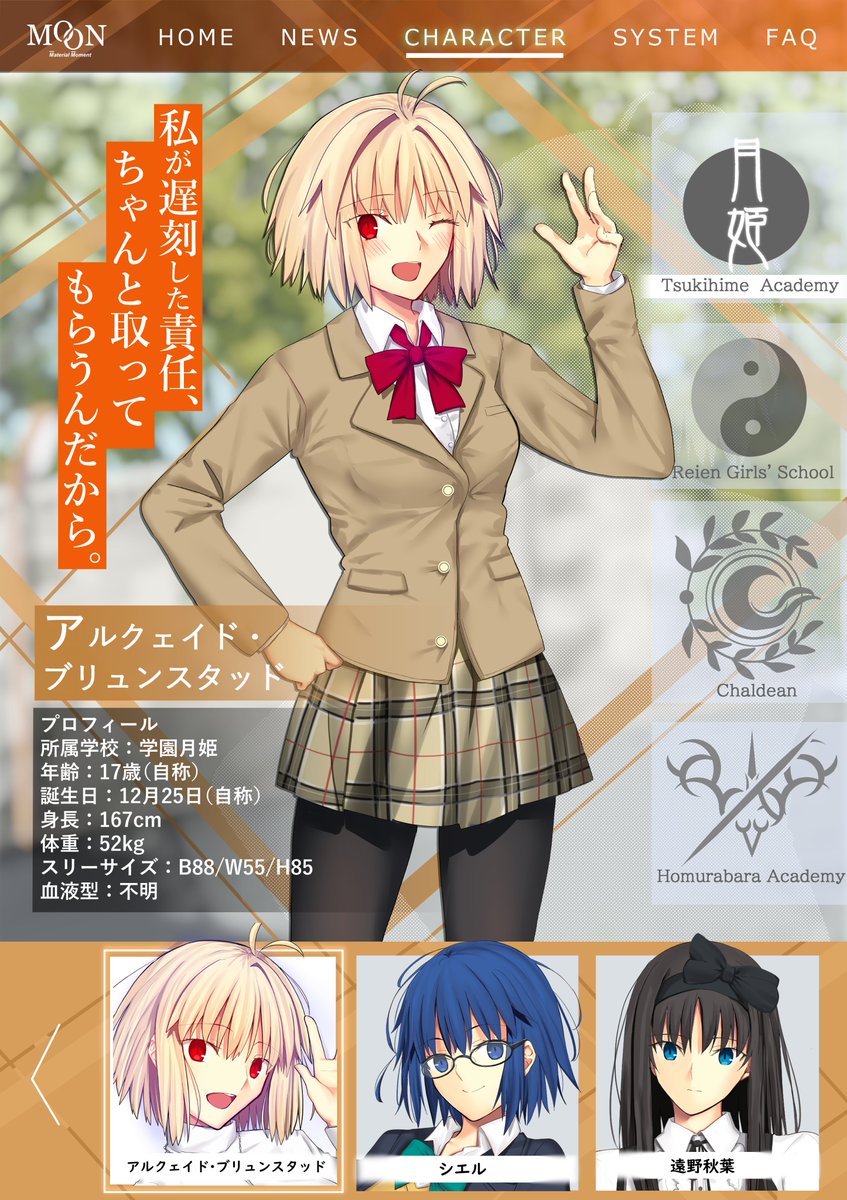 色(いろ) tweet media