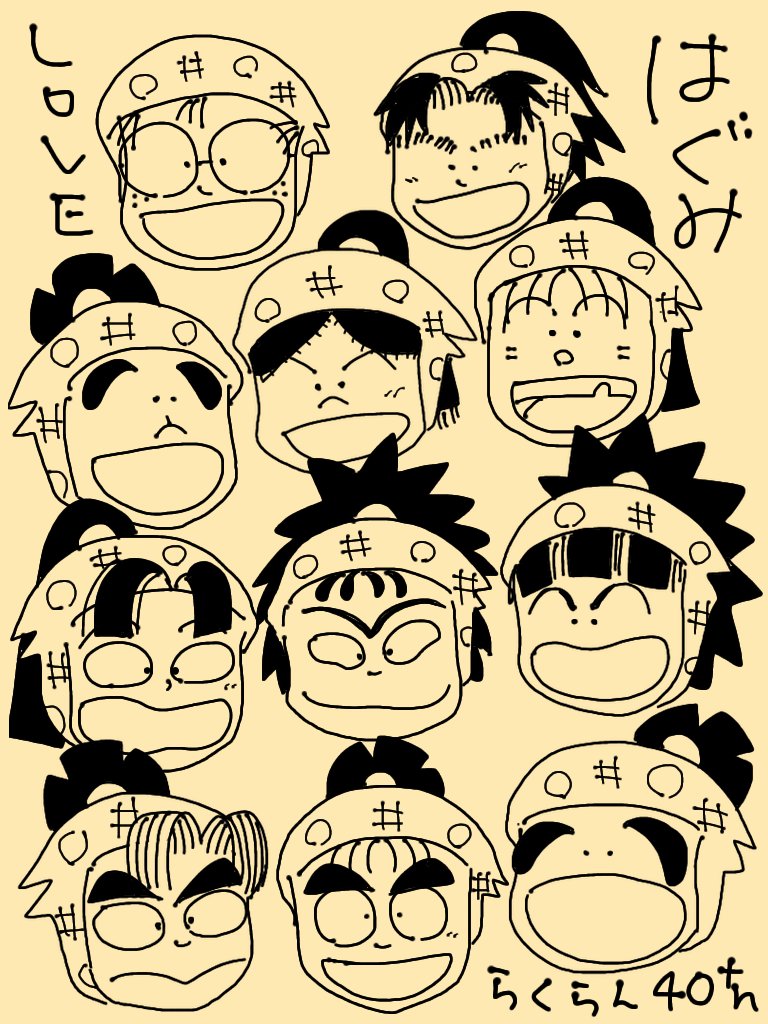 あらぱ tweet media