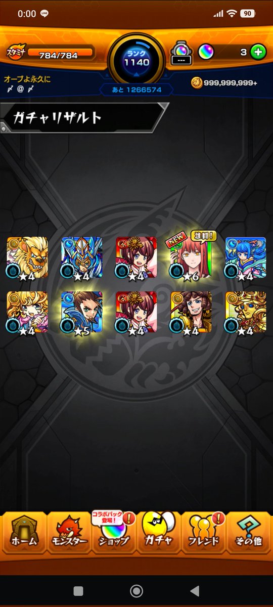 休日ニート tweet media