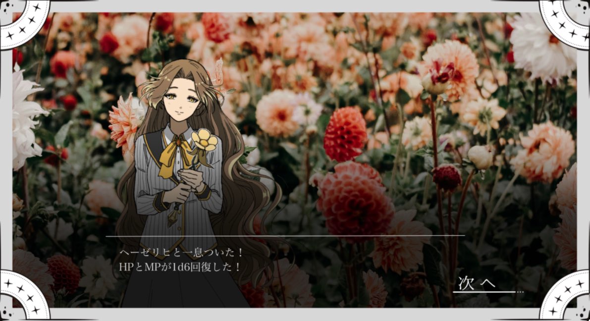 酸味屋 tweet media