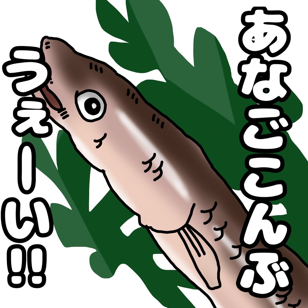 リーフィス/Youtube相原鈴音りおんch tweet media