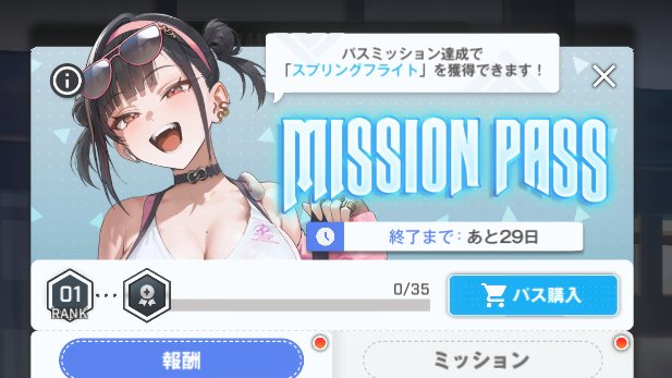 ななし@専らNIKKE用 tweet media