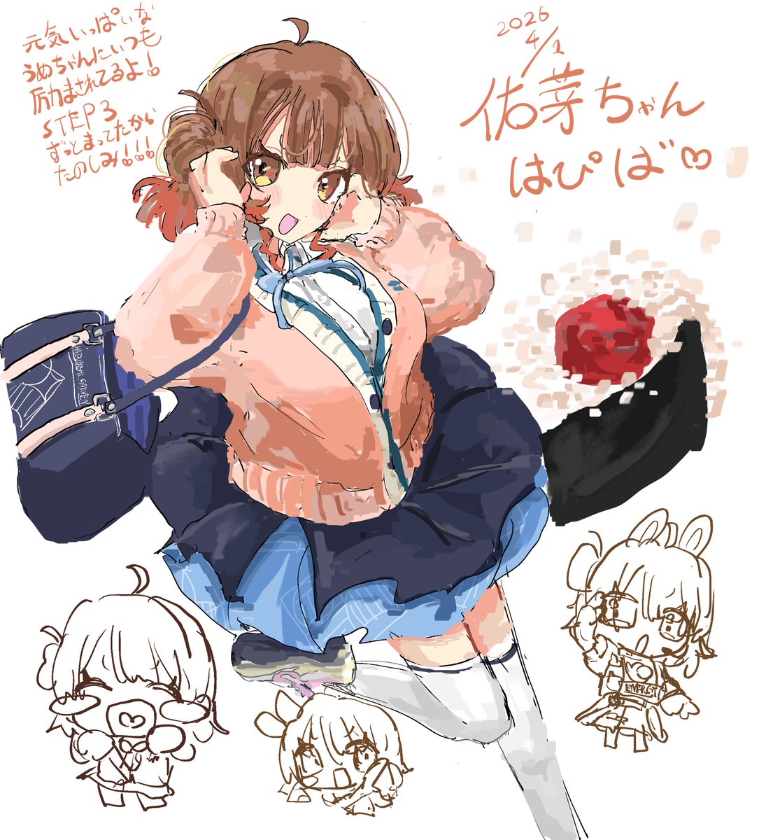 かわいいなあ💖かわいいなあ💖かわいいなあ💖かわいいなあ💖かわいいなあ💖かわいいなあ💖 tweet media