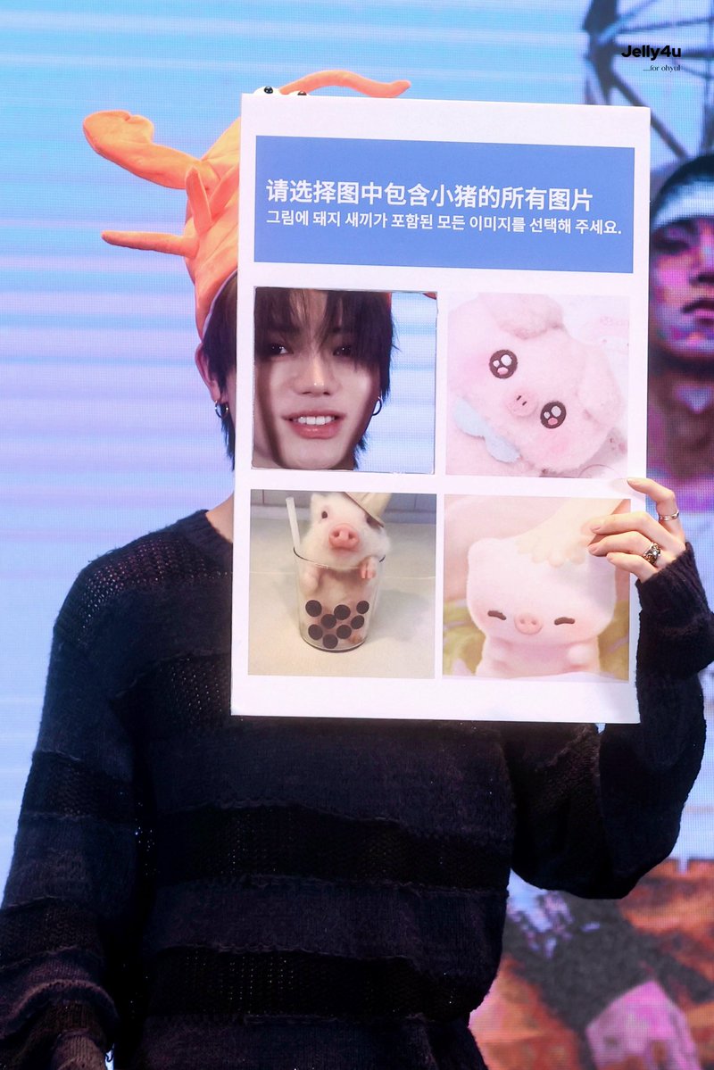 Jelly4u_56 tweet media