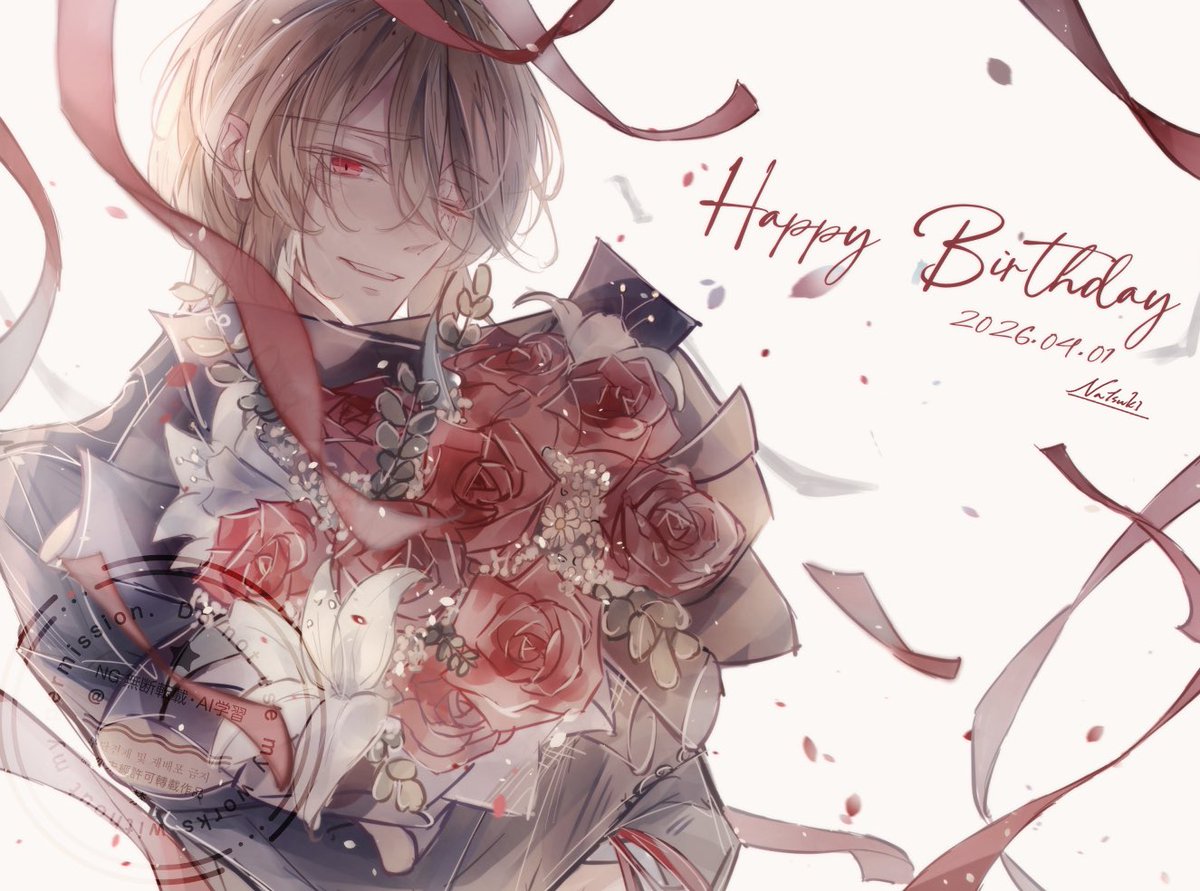 ใชใคใ tweet media