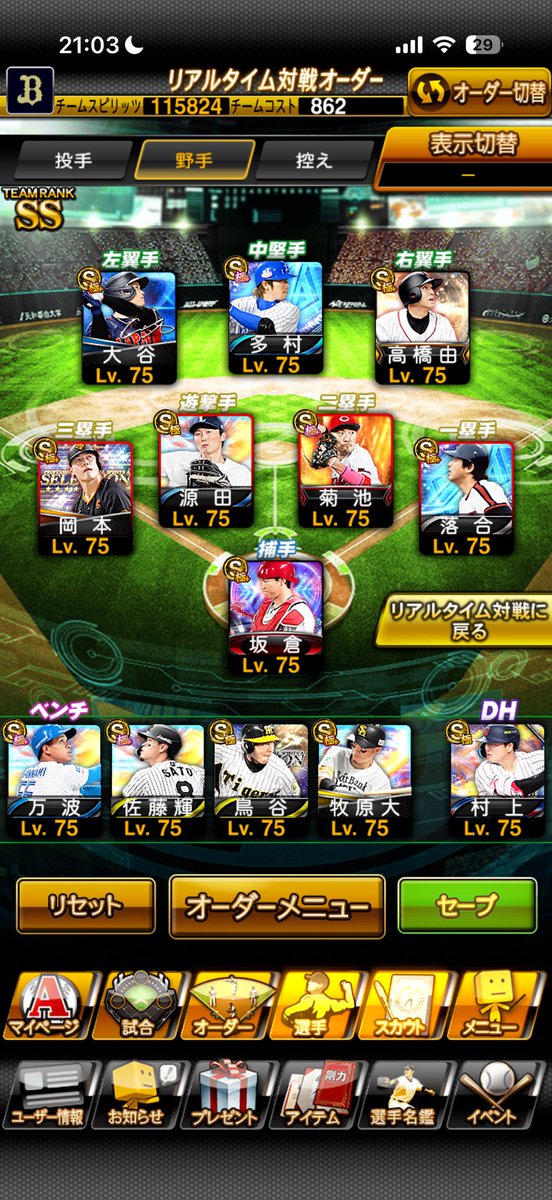 A-DRAGON tweet media