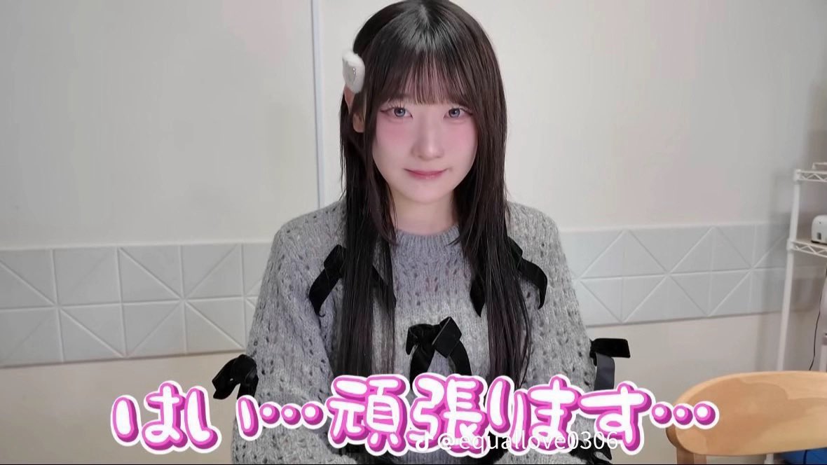 かふぇいん tweet media