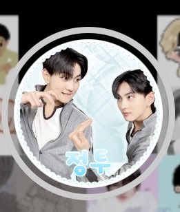 モジョ tweet media