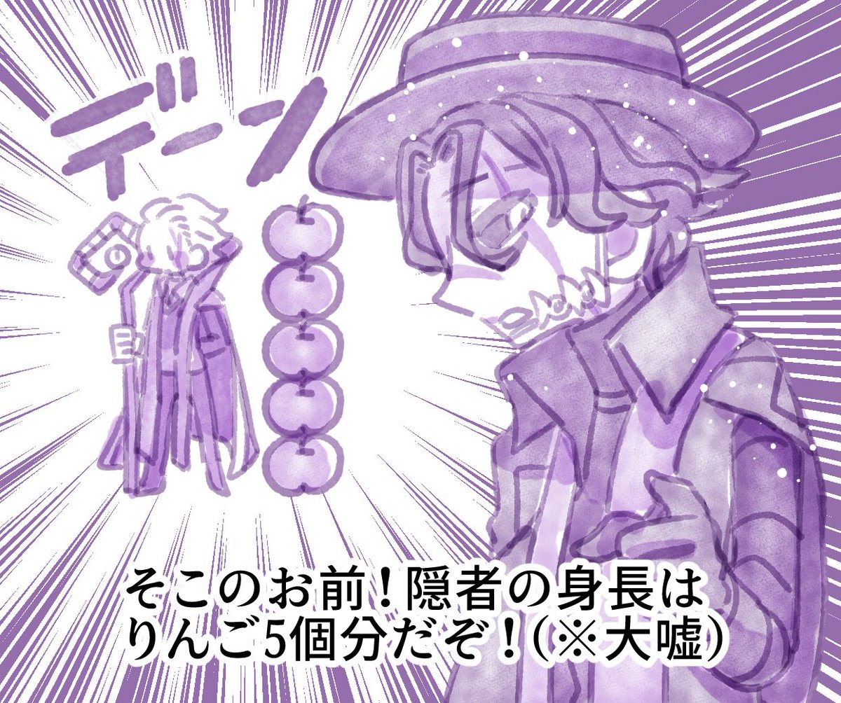 六月🍎☂️ tweet media