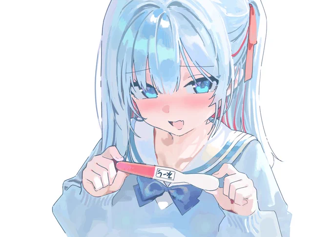ビビった?